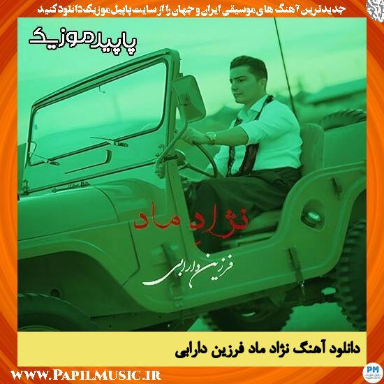 دانلود آهنگ نژاد ماد از فرزین دارابی